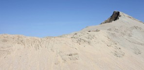 膨潤土礦山場景