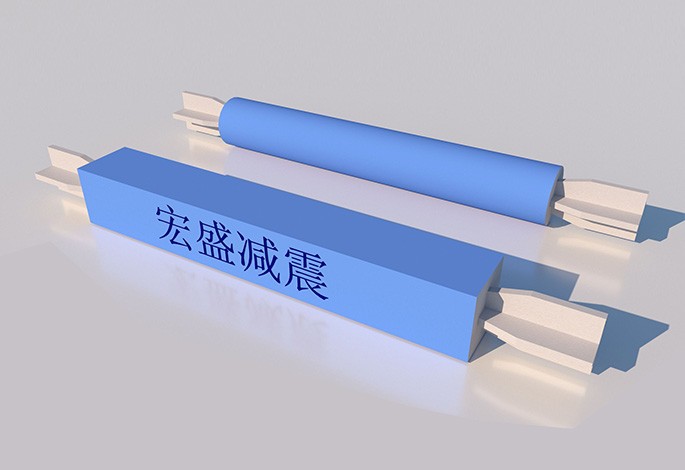 屈曲約束耗能支撐