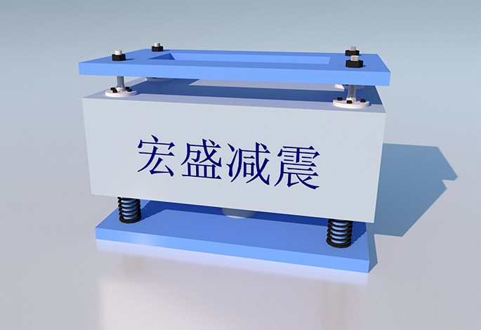 調(diào)諧質(zhì)量阻尼器